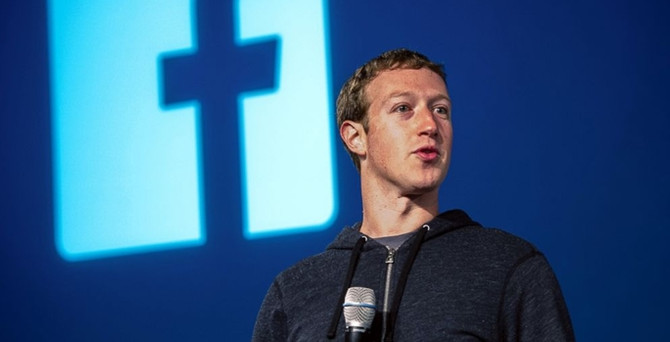 Facebook’un dijital dünyasına taşınmaya hazır mısınız?