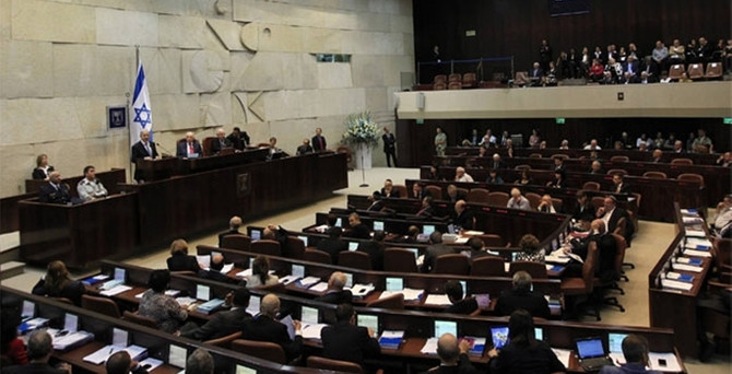 İsrail'de parlamento feshedildi