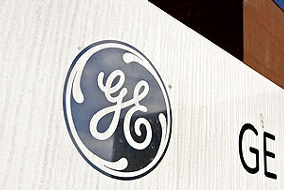 General Electric 500 kişiyi daha işten çıkaracak