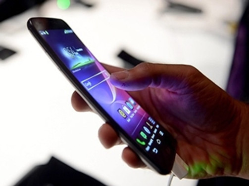 ''3G''li abone sayısı 56 milyonu aştı