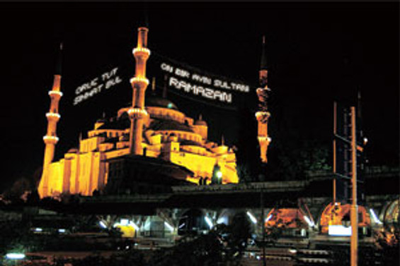 11 ayın sultanı Ramazan başlıyor