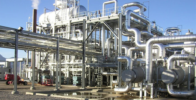 Irak'ın ilk doğalgaz çevrim santralini Türk devi yapacak