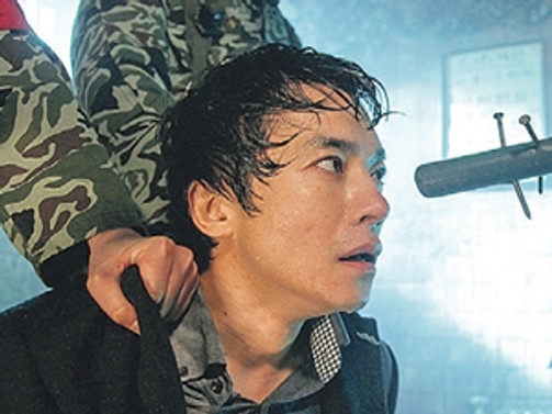 Kim Ki-Duk usûlü gerilim