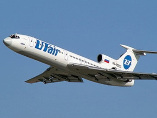 UTair'dan dev bankaya dava