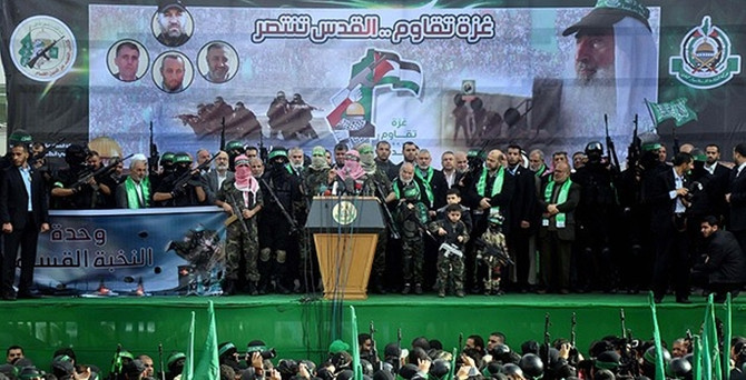 Avrupa Adalet Divanı'ndan flaş Hamas kararı!