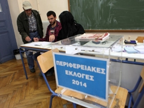 Komşu'da cumhurbaşkanlığı seçimi ikinci tura kaldı
