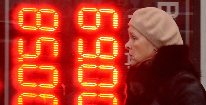 Meyve sebzeye ruble darbesi