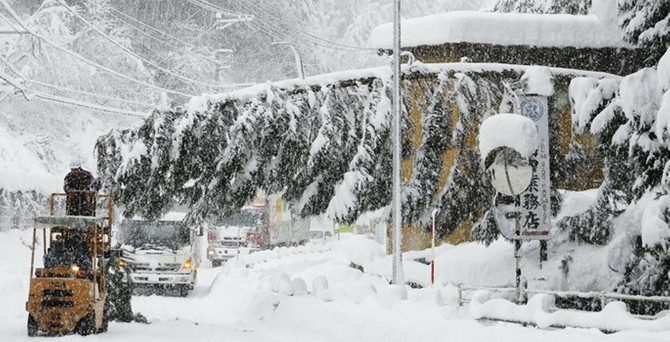 Japonya'da kar 11 can aldı