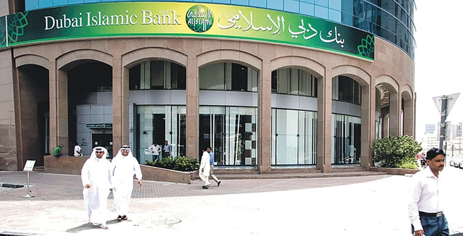 Türkiye'de İslami bankacılık 180 milyar dolar büyüklüğe gidiyor