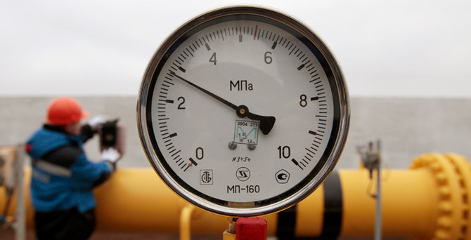Gazprom'dan gelen gaz azalacak