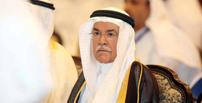 El-Naimi: 100 doları asla göremeyebiliriz