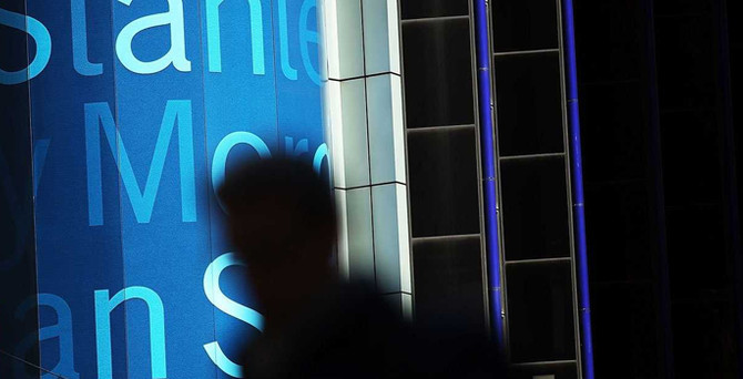 Morgan Stanley beklentilerin üzerinde kâr etti