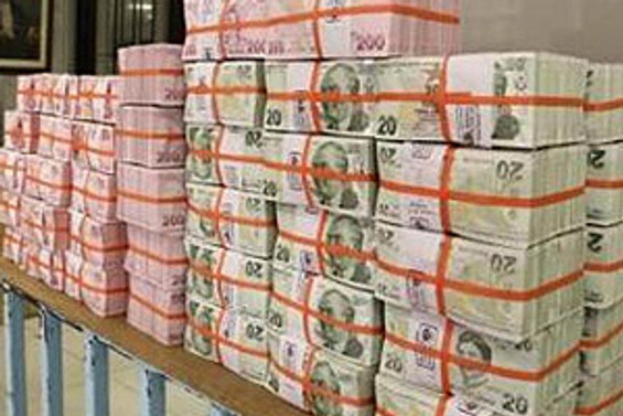 VakıfBank, Merkez'e dava açtı
