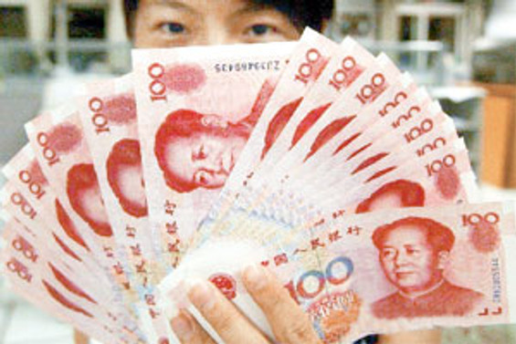 Yuan, dolar karşısında güçleniyor