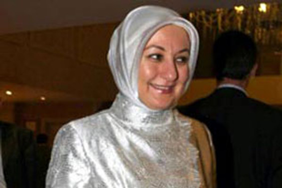 Hayrünnisa Gül, AKPM genel kuruluna hitap edecek
