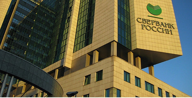 Sberbank, Türk-Rus boru hattıyla ilgileniyor