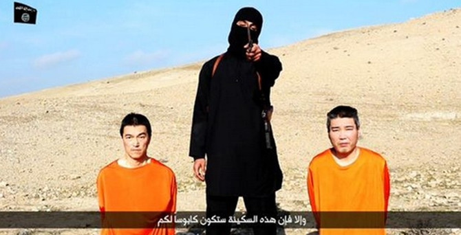 IŞİD Japon rehineyi infaz etti