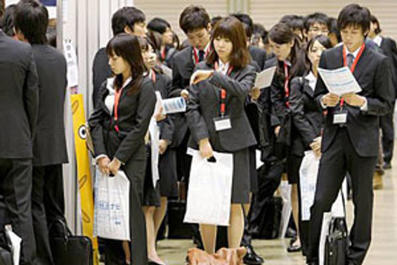 Japonya'da işsizlik yüzde 5,1'e düştü