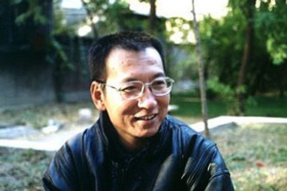 Nobel Barış Ödülü Xiaobo'nun