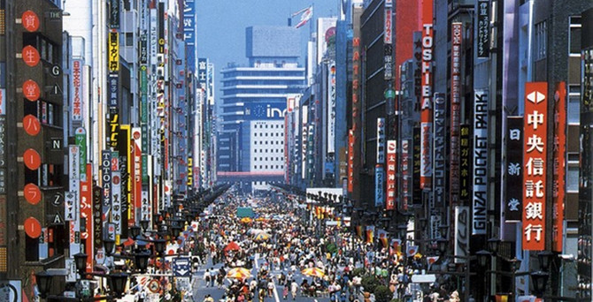 Japonya'nın ek teşviklere ihtiyacı var