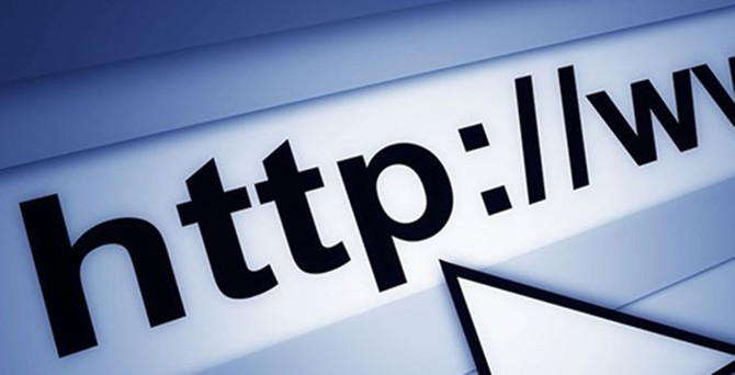 Istanbul Alan Adi Uzantisi Oldu Gundem Haberleri