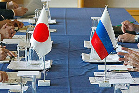 Rusya- Japonya arasında ipler geriliyor