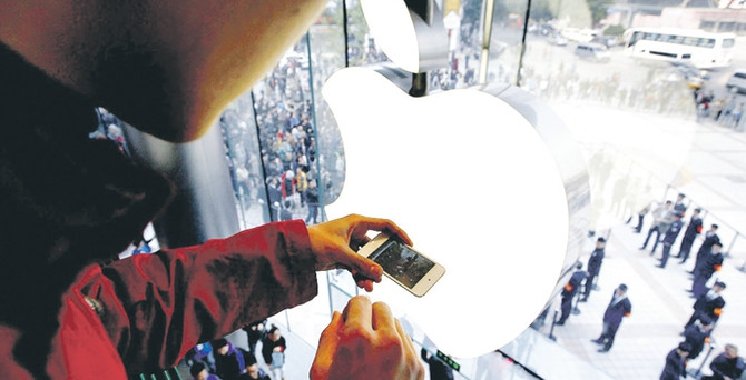 Apple’a ‘mühendislerimi ayartma’ davası