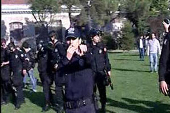 Erdoğan'a Boğaziçi'nde protesto