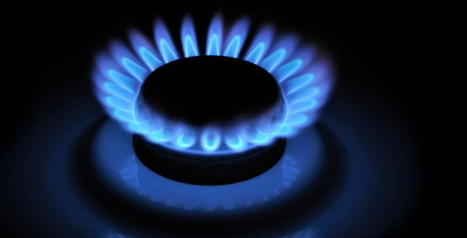 Doğalgaz ithalatı Şubat'ta arttı