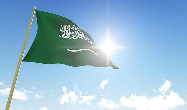 Suudi Arabistan'da 'miladi takvim tasarrufu'