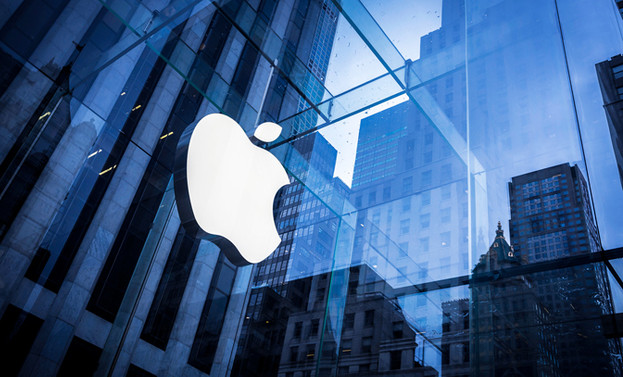 Apple'ın net kâr ve geliri azaldı