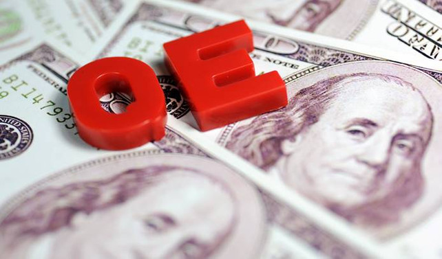 506 milyar dolarlık varlık alımı daha yolda
