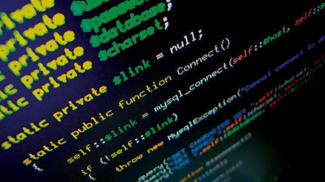 Siber güvenlik için 1,9 milyar sterlinlik bütçe