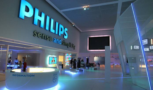 Türkiye’de LED dönüşümüne Philips imzası