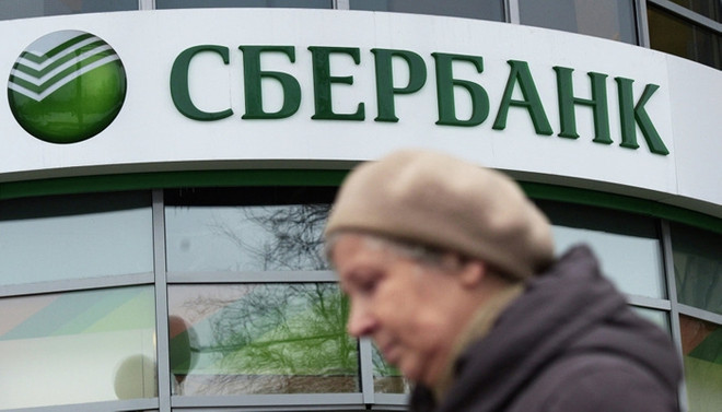 Sberbank'tan hisse satışı gündemde
