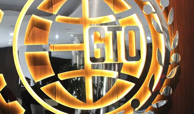 GTO yönetim kurulundan 9 istifa daha