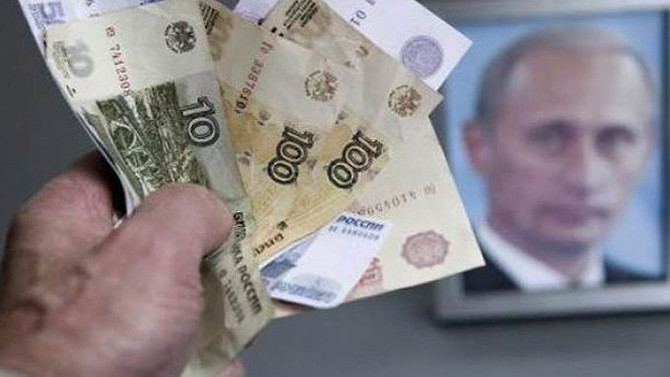 Rus ekonomisi 3. çeyrekte yüzde 0,4 daraldı
