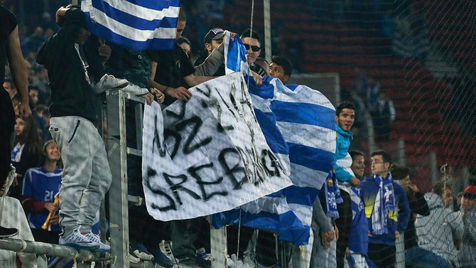 Yunanistan'dan Bosna Hersek'e özür