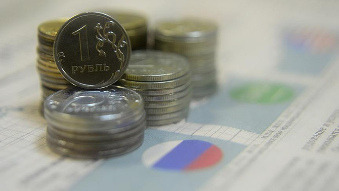 Rusya'da sanayi üretimi yüzde 0,2 geriledi