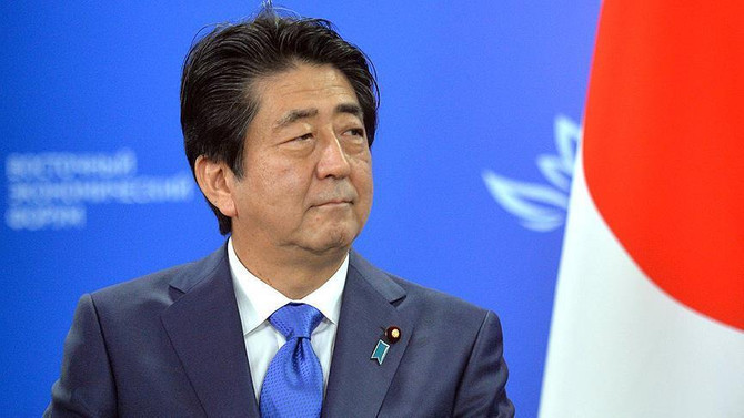 Abe, Trump ile görüşen ilk yabancı lider oldu