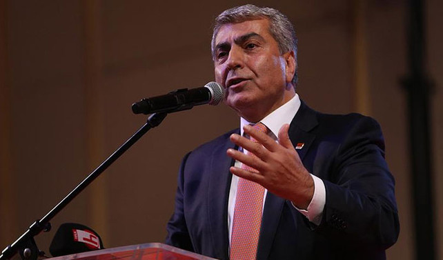 CHP İstanbul İl Başkanı Canpolat hakkında soruşturma