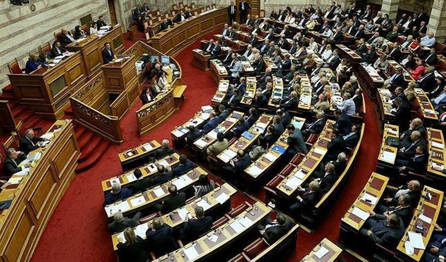 Yunanistan'da 'Dijital Politika Bakanlığı' kurulacak