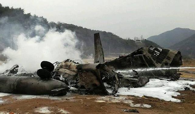 Brezilya'da helikopter düştü: 4 ölü