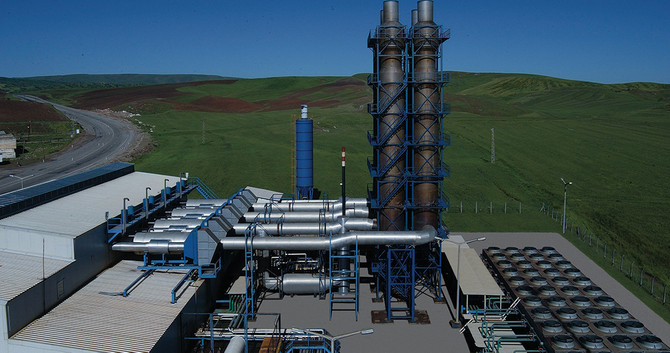Aksa Enerji'den Mali'ye santral yatırımı