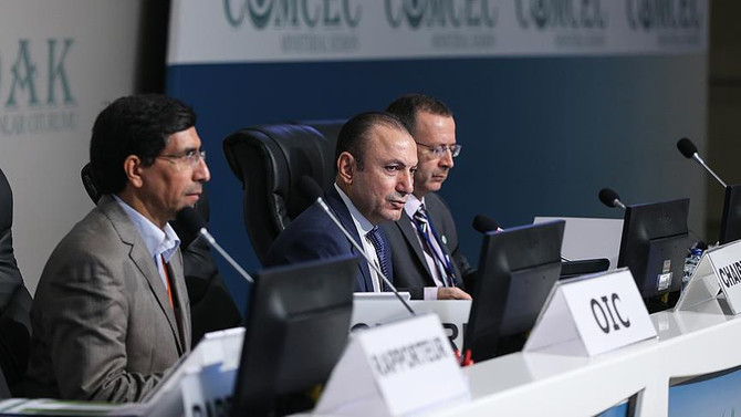 '32. İSEDAK Toplantısı' İstanbul'da başladı