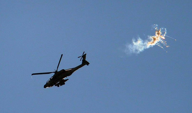 İsrail'den Suriye'ye hava harekatı