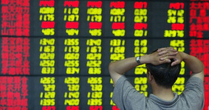 Küresel piyasalarda sakin bir seyir izliyor
