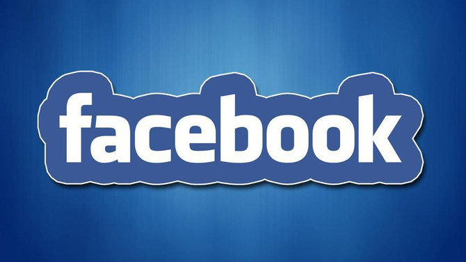 Facebook'un üçüncü çeyrek geliri yüzde 56 arttı