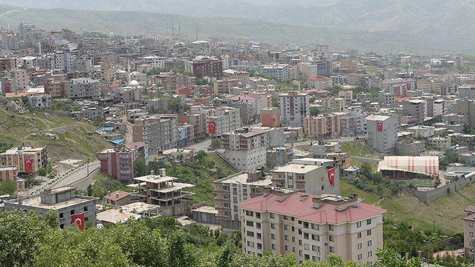 Şırnak Belediyesine kayyum