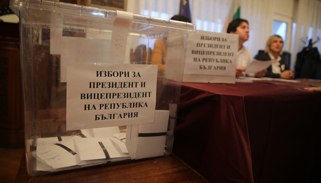 Bulgaristan vatandaşları sandık başında